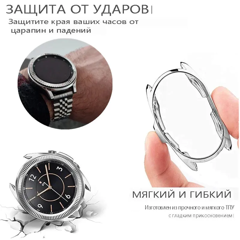 3pcs for Samsung Galaxy Watch 4 6 Classic 42mm 46mm 47mm 43mm Band For Galaxy Watch 3 45mm 41mm Metal Strap Soft Case Ring Bezel