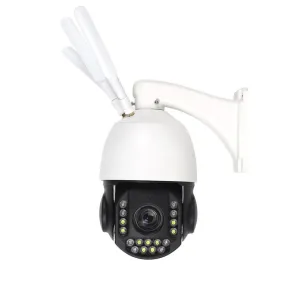 CRONY VST-WF93AR-5MP-30X 4G Camera Surveillance Camera 30X Zoom WiFi/4G PTZ IP Camera Outdoor 4K 8MP Humanoid Tracking