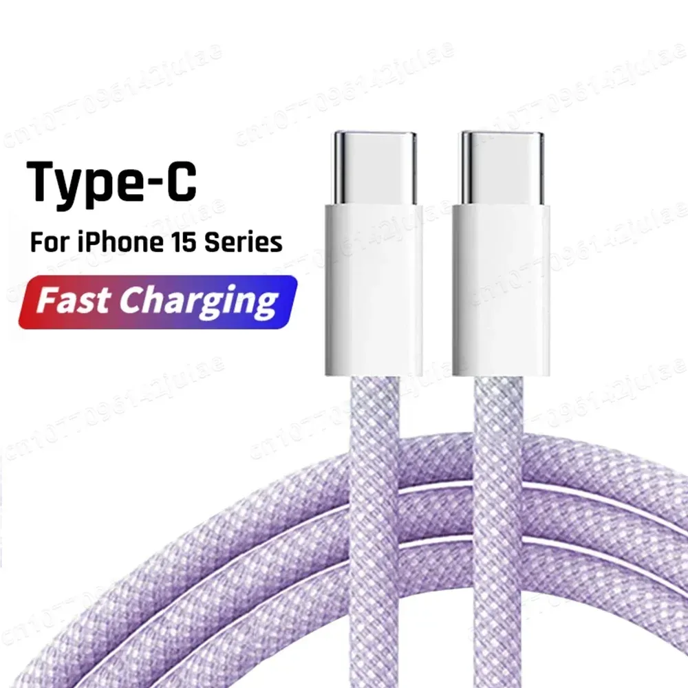 Fast Charger USB C to Type C Cable | Quick Charging for iPhone 15/16 Pro Max & Samsung Devices