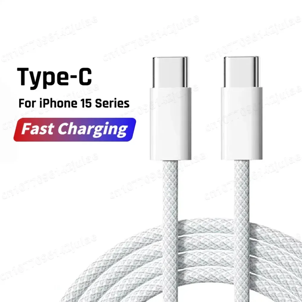 Fast Charger USB C to Type C Cable | Quick Charging for iPhone 15/16 Pro Max & Samsung Devices