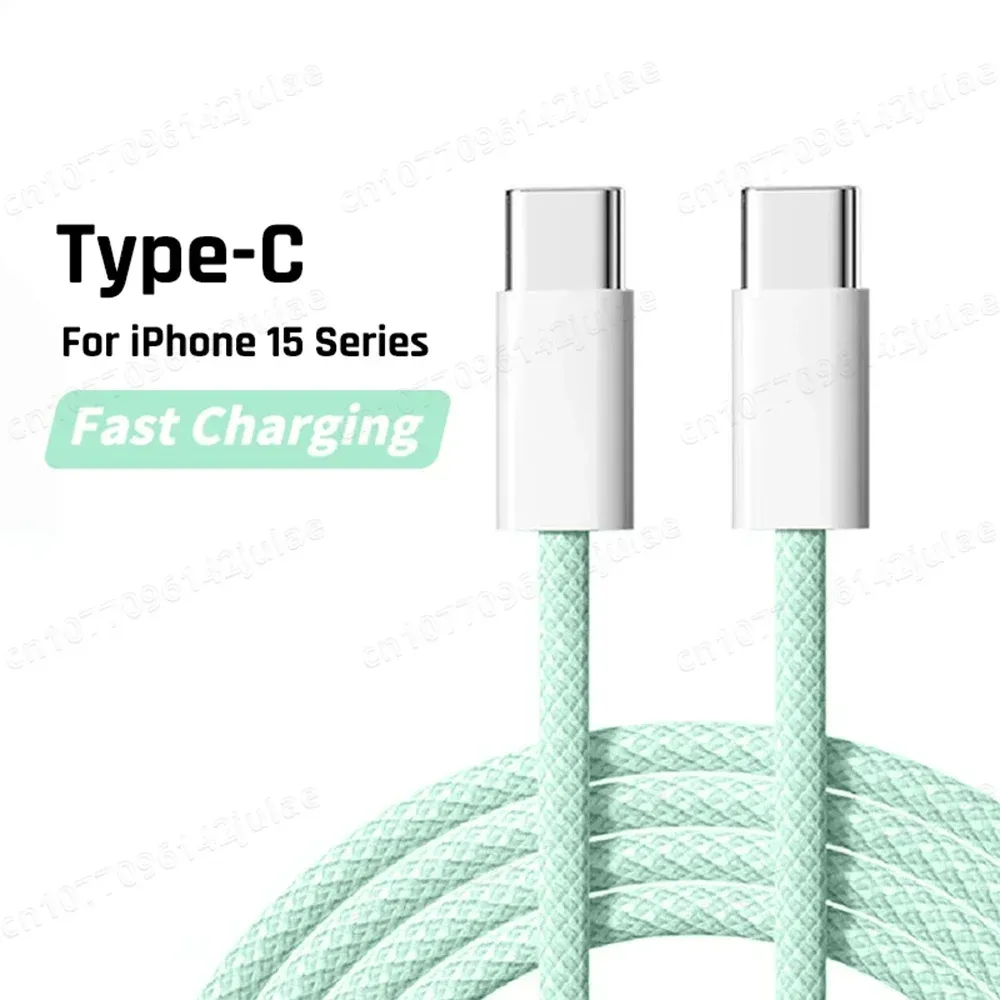 Fast Charger USB C to Type C Cable | Quick Charging for iPhone 15/16 Pro Max & Samsung Devices