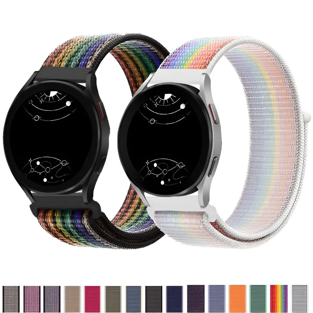 Forma Active Galaxy Band