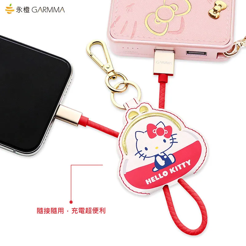 GARMMA Hello Kitty Apple MFI Certified Key Chain Leather USB Lightning Cable