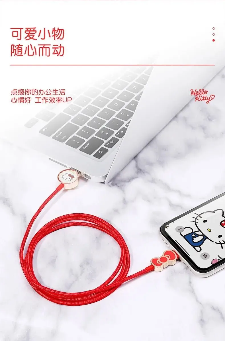 Hello Kitty iPhone Cable iPad iPod Charger Cable 1.2 Meters/4 ft. Phone Charger