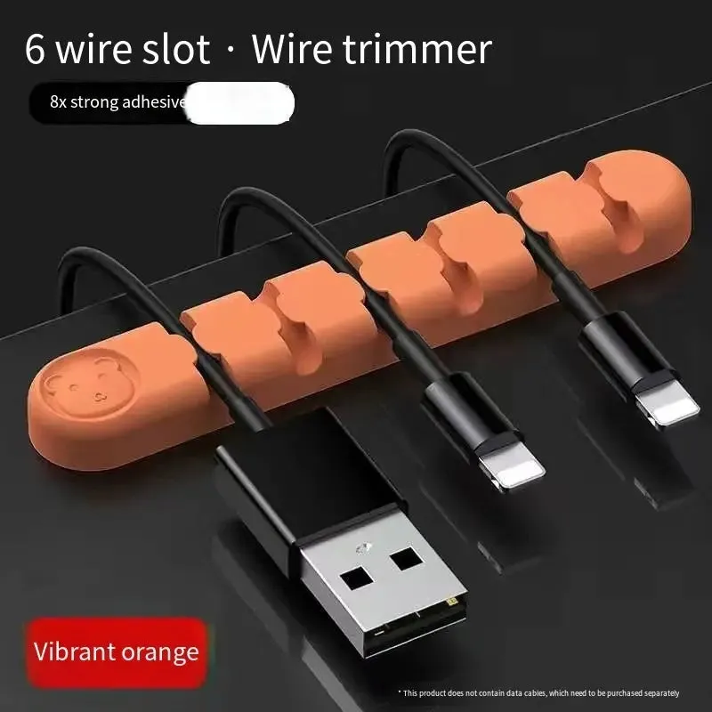 Organizer Computer Wire USB Mobile Phone Charging Cable